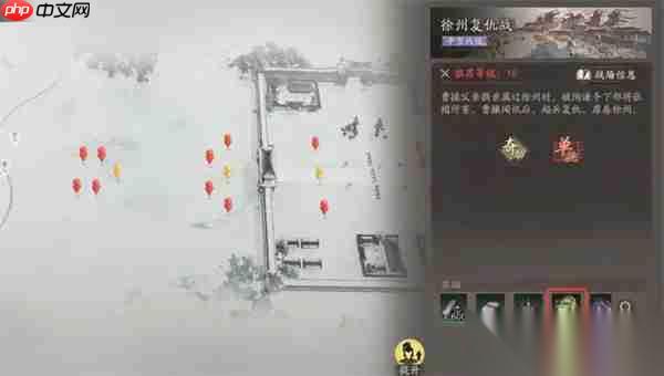 三国望神州龙骧之印获取攻略推荐