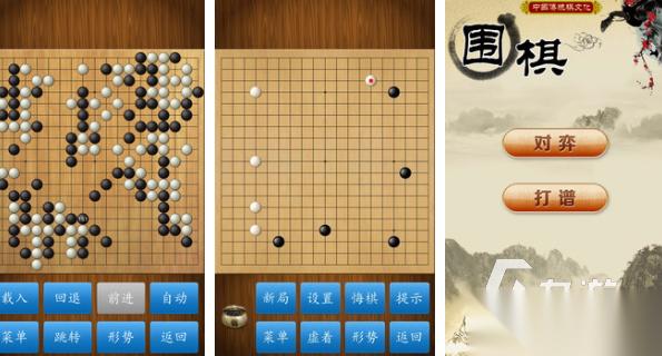 耐玩的围棋游戏下载 2025必玩的围棋游戏汇总