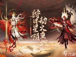 阴阳师中平将门是否值得抽取