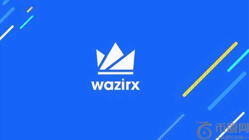 印度加密货币交易所 WazirX 在朝鲜黑客攻击后时隔 16 个月重新上线