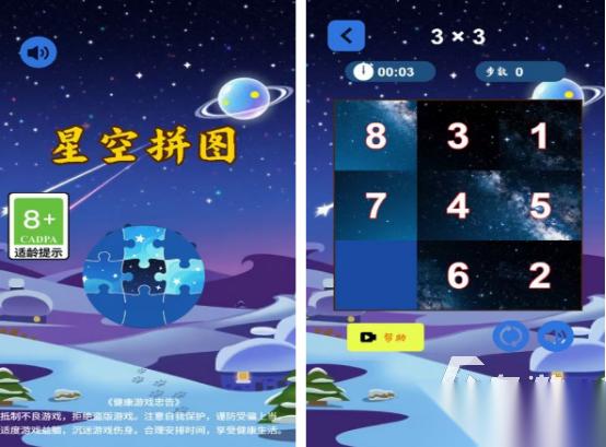 免费无网络游戏有哪些 耐玩的单机游戏盘点2025