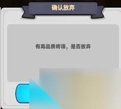 全境守卫怎么抽卡