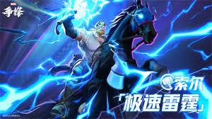 漫威争锋PVE模式怎么玩