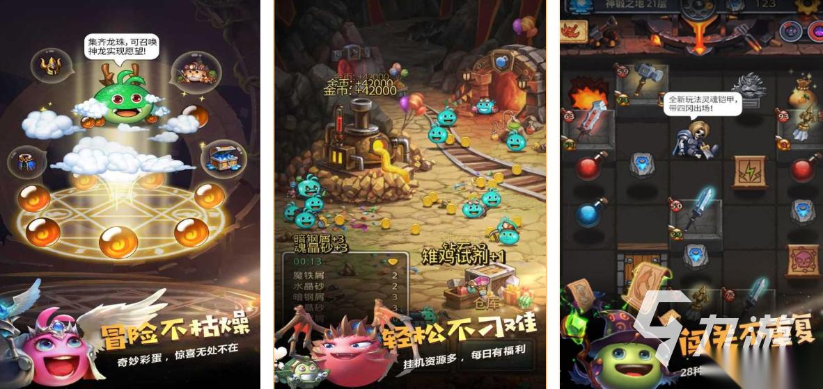 热门的买断类手游排行榜 高人气的买断类手游有哪些2025