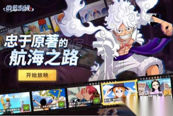 游戏好名字推荐哪些 高人气的手游排行榜2025