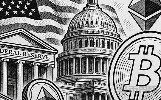 美联储开启新篇章：加密货币正式列入华盛顿议程