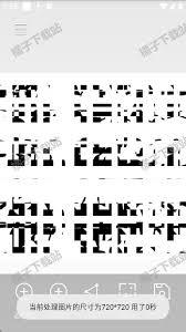 如何在线还原图片混淆