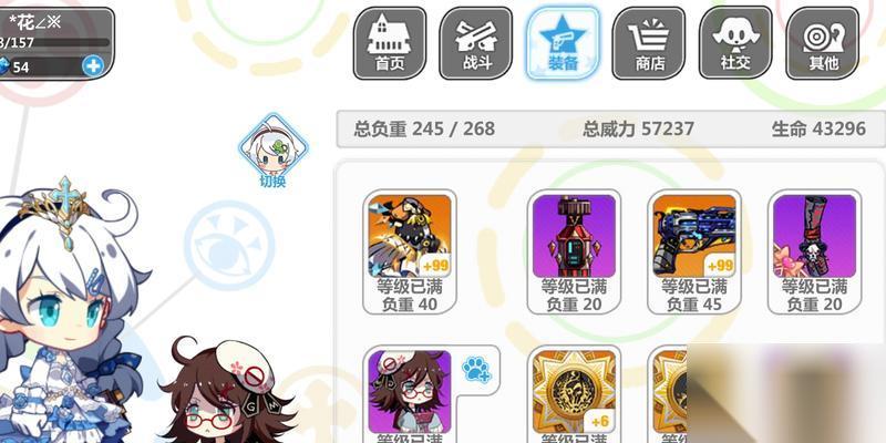 崩坏学园2 世界1 7关通关攻略 挑战高难度