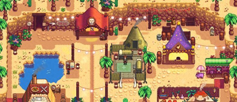 星露谷物语沙漠节玩法说明