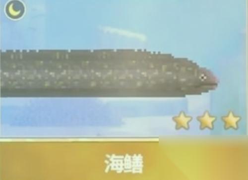 和平精英吃丹修仙怎么快速升级 吃丹修仙快速升级方法