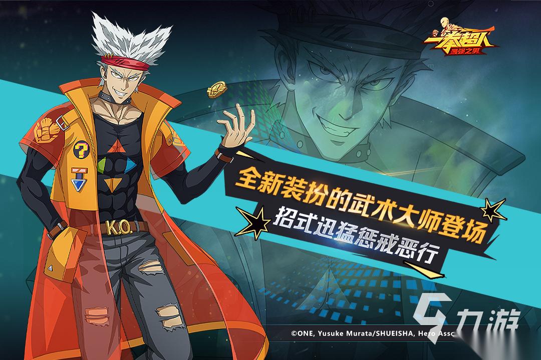 受欢迎的卡牌闯关手游有哪些 高人气的卡牌闯关游戏盘点2025