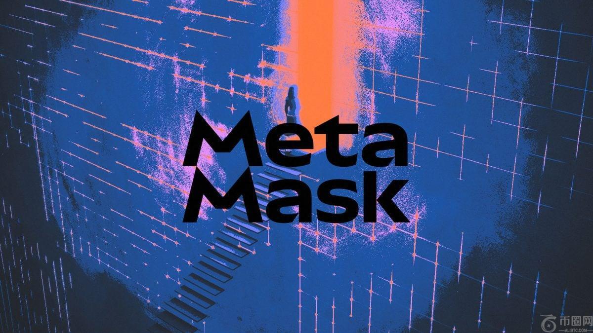 MetaMask 网站声称门户网站已上线，MASK 代币在 Polymarket 上发行的几率大幅提升