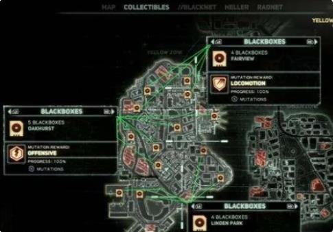 虐杀原形2黑匣子地点 虐杀原形2黑匣子全收集位置(附地图全标记)