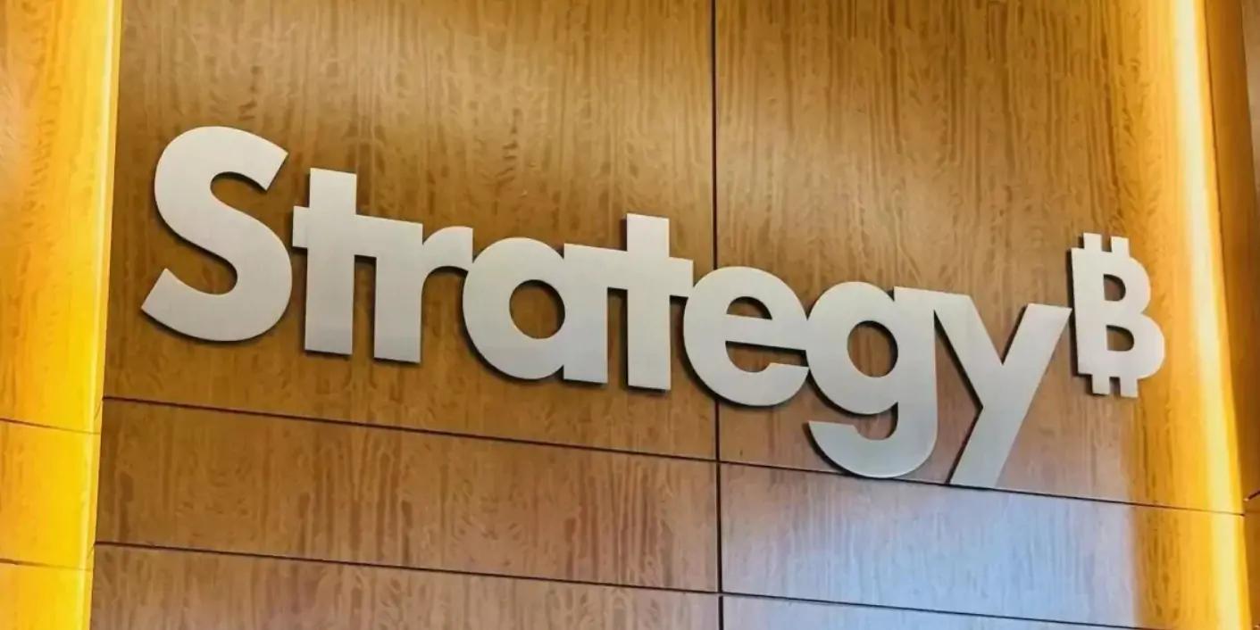 比特币巨头因大规模押注加密货币而面临标准普尔严厉评级