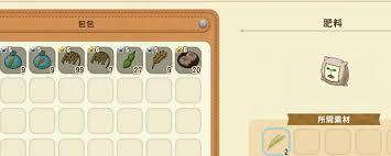 牧场物语风之繁华集市如何获得农作物种子