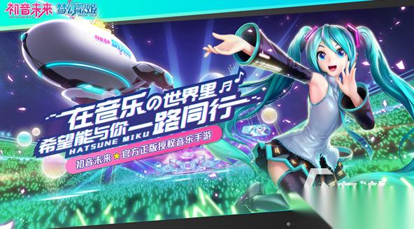 受欢迎的街机音游汇总 2025必玩的街机音游合集