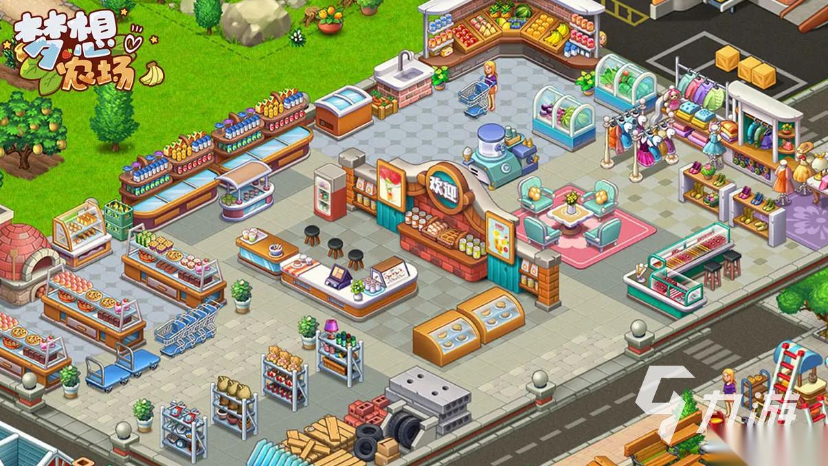 人气较高的经营策略游戏推荐 2025必玩的经营策略游戏合集