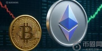 以太坊（ETH）超越比特币，机构持有量在 12 个月内翻了两番