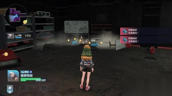 宝可梦传说ZA SL刷闪方法教学