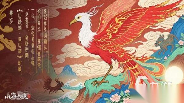 卡牌类游戏排行榜 2025高品质的卡牌手游合集