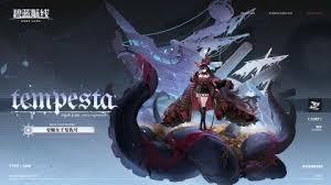 碧蓝航线安妮女王复仇号上线时间是什么时候