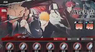 境界刀鸣如何抽卡