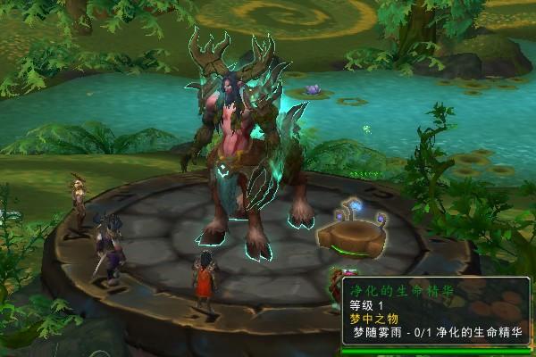 魔兽世界军团再临remix梦中之物任务攻略