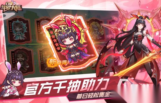 高人气美女卡牌手游有哪些 2025经典的美女卡牌手游盘点