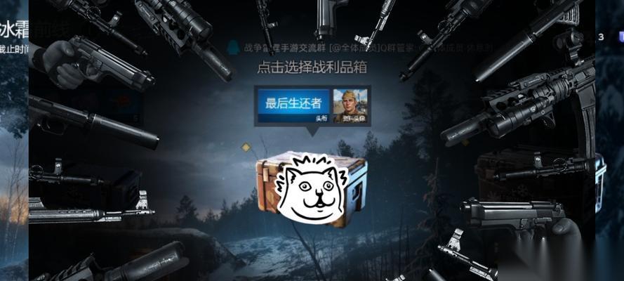 战争雷霆频繁死机的解决方法是什么 怎么避免游戏崩溃