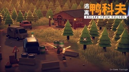 逃离鸭科夫联机mod怎么用 逃离鸭科夫联机mod安装教程