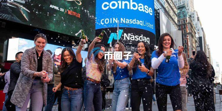 Coinbase Q3交易营收突破10亿美元！USDC存量创新高、增持272枚比特币、11933枚以太坊