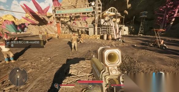 天外世界2 荷枪实弹缺陷触发条件