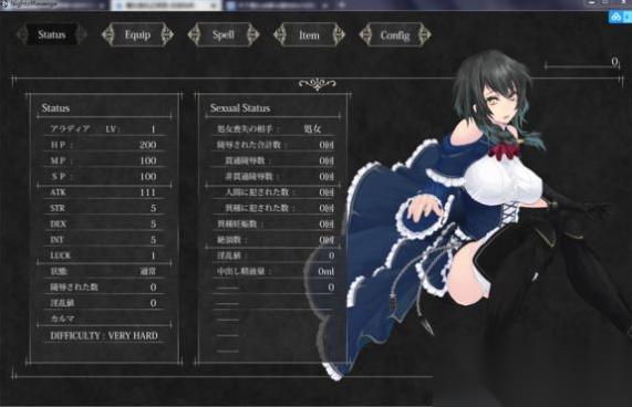 魔女复仇之夜武器全收集