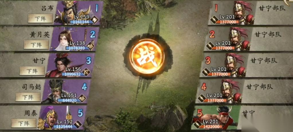 攻城掠地赤壁奇谋怎么获取