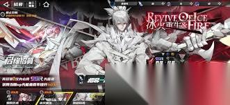 晴空之下公测有什么福利