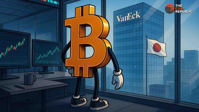 VanEck：日本成为第11个政府资助比特币挖矿的国家