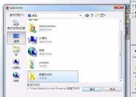 Solidworks如何绘制百叶窗模型
