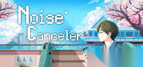 耳机节奏游戏 Noise Canceler 开启Steam抢先体验