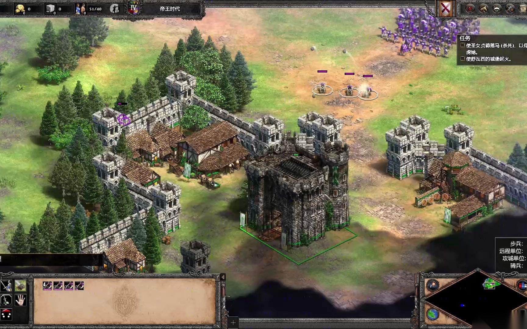 帝国时代2勃艮第战役怎么玩