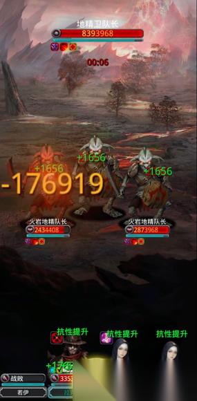 地下城堡2战利品哪里刷