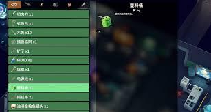 逃离鸭科夫如何稳定获取金属片