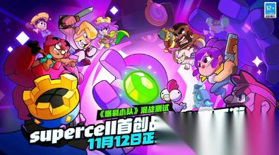 打升级4人游戏有哪些 2025必玩的多人游戏下载