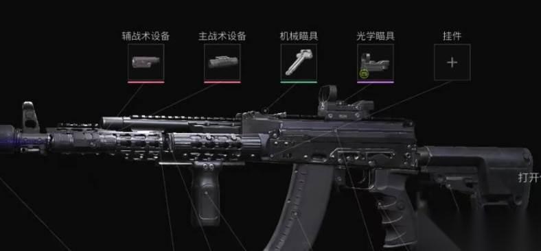 明日之后狙击手装备玩法