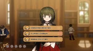 火山的女儿再度重逢克雷格有什么效果