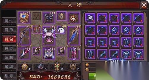 命中属性终极指南 输出稳定的隐形守护者