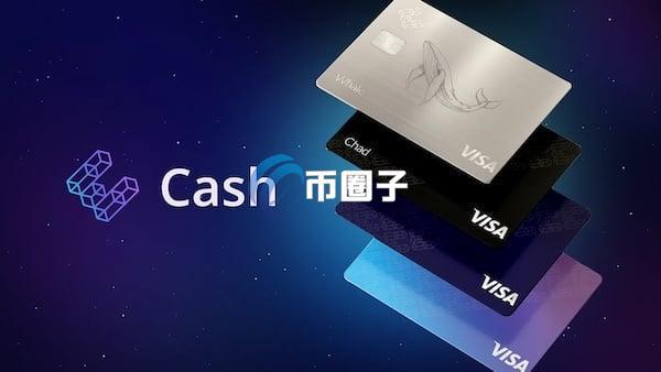 加密货币U卡Ether.fi绑定Apple Pay、Google Pay、LINE Pay全教程