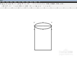 CorelDraw X4如何绘制圆柱体