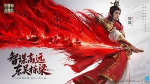 新三国志曹操传周瑜无双试练第二关通关方法