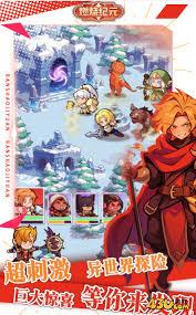 燃烧纪元兑换码有哪些