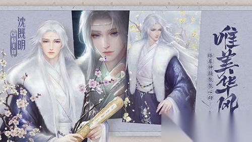 灵猫传 灵猫获取方法全解析